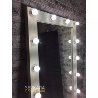 Гримерное зеркало с подсветкой в светлой бирюзовой раме 180х80 см