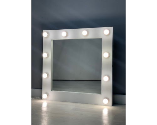 Гримерное зеркало с подсветкой 75х75 см 10 ламп премиум