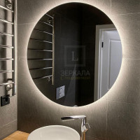 Зеркало с белой внутренней подсветкой для ванной комнаты Мун 30 см