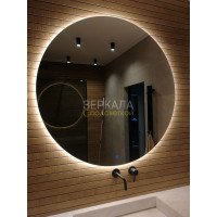 Круглое зеркало с парящей подсветкой для ванной комнаты Мун 70 см